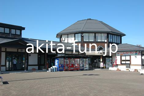 01道の駅かみおか