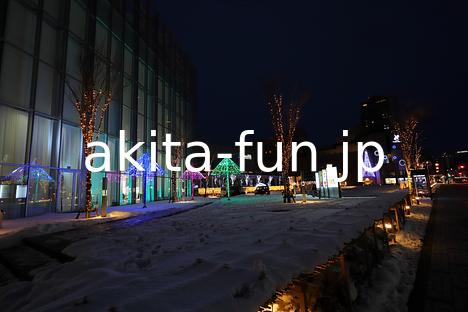 01エリアなかいち