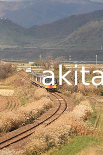 リゾートしらかみ