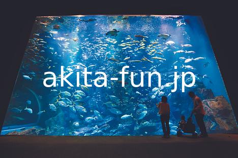 06男鹿水族館　GAO