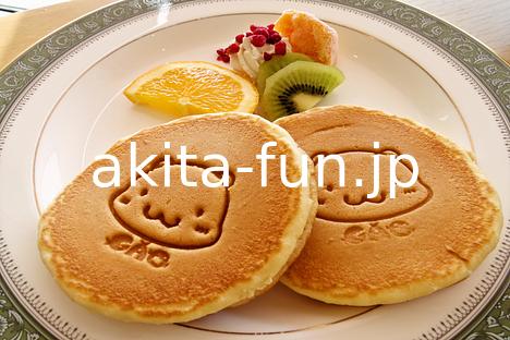 11男鹿水族館　GAO