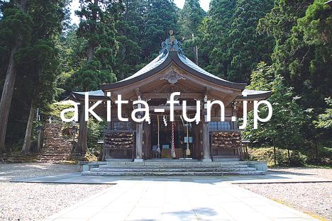 03男鹿真山神社