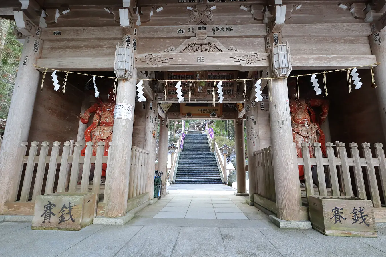 04男鹿真山神社