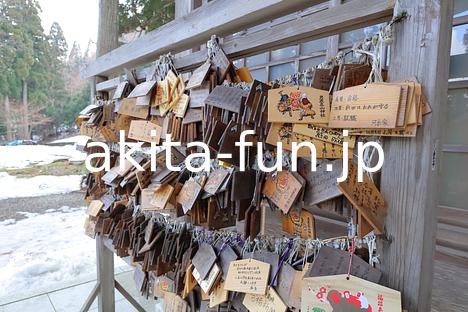 08男鹿真山神社