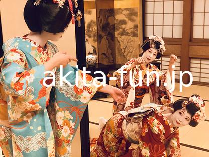 02あきた舞妓