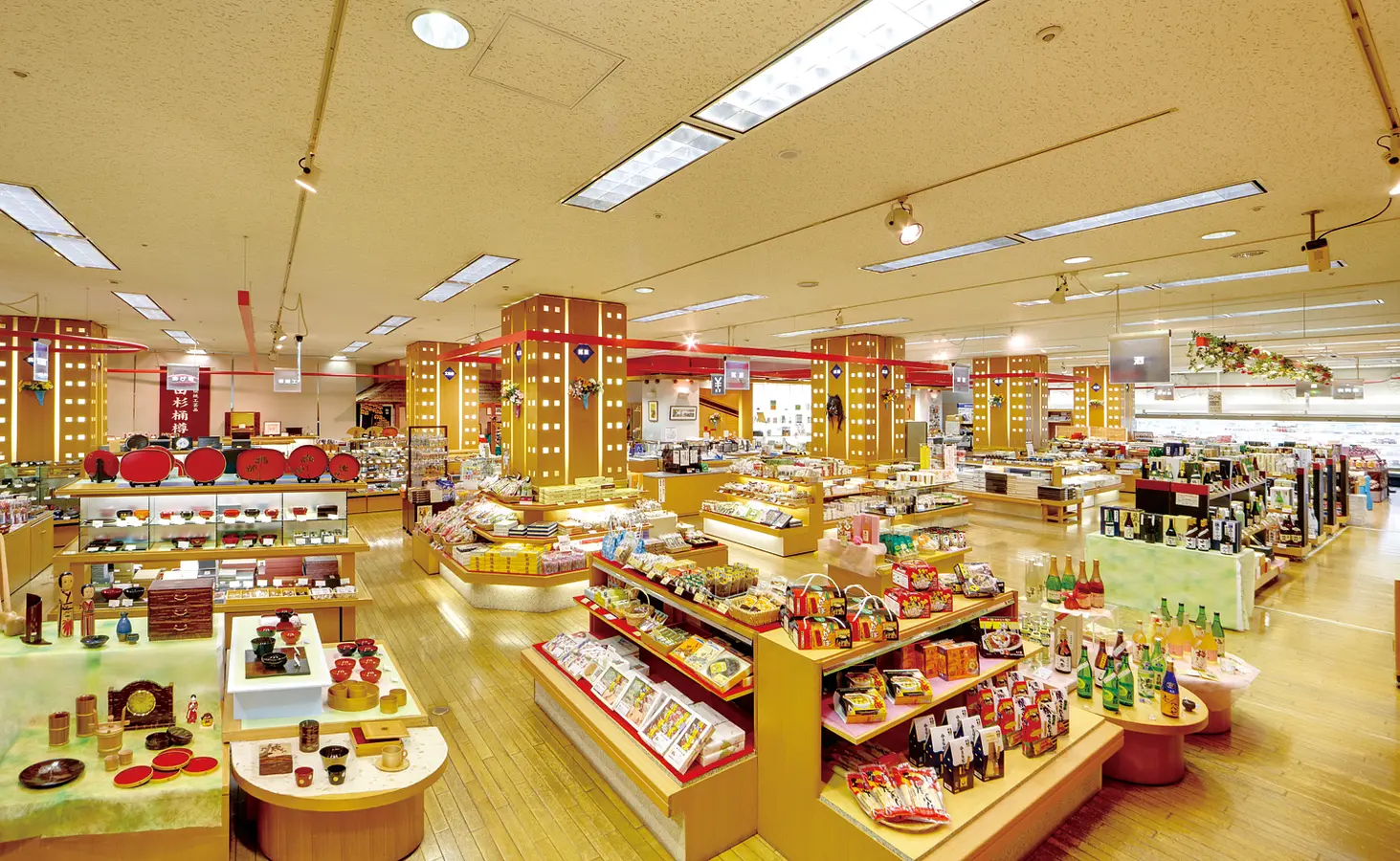 02あきた県産品プラザ