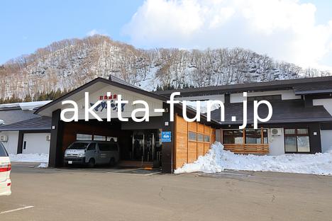 06打当温泉　マタギの湯