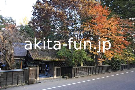 07武家屋敷(青柳家)