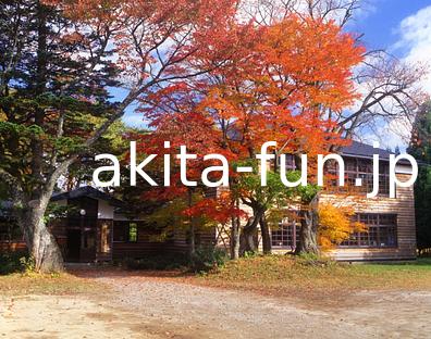 03思い出の潟分校