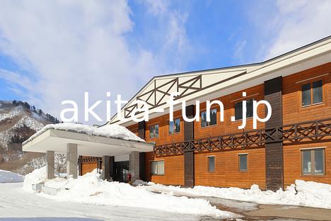 04奥の湯　森吉山荘