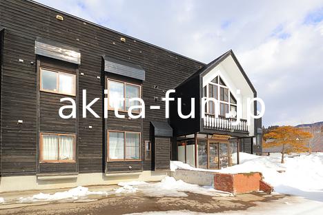 02阿仁の森　ぶなホテル