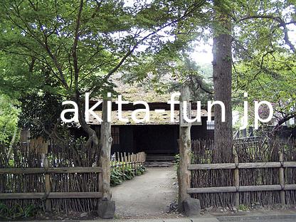 03武家屋敷(松本家)