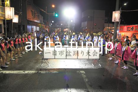 02一日市盆踊り