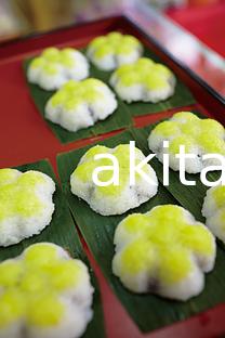 01なると餅