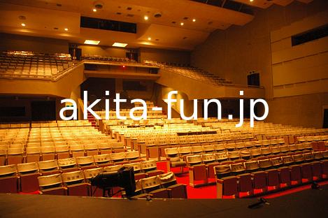 03あきた芸術村