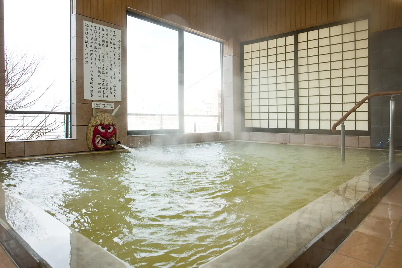 03男鹿温泉郷　元湯雄山閣