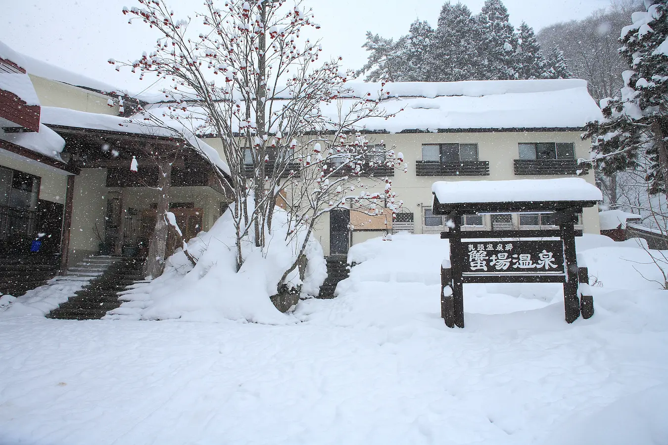 03乳頭温泉郷　蟹場温泉