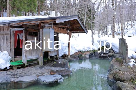 05乳頭温泉郷　蟹場温泉