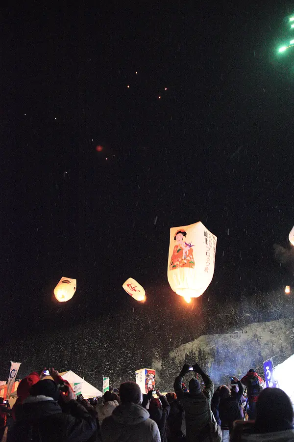 02上桧木内の紙風船上げ