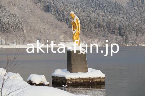 08田沢湖たつこ像