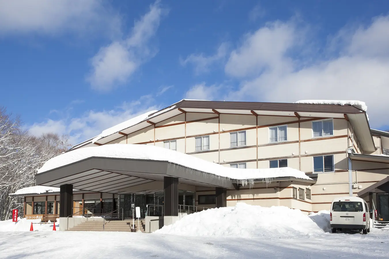 05乳頭温泉郷　休暇村乳頭温泉郷