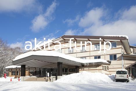 05乳頭温泉郷　休暇村乳頭温泉郷