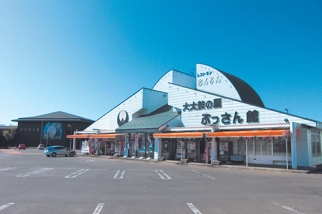 01道の駅たかのす