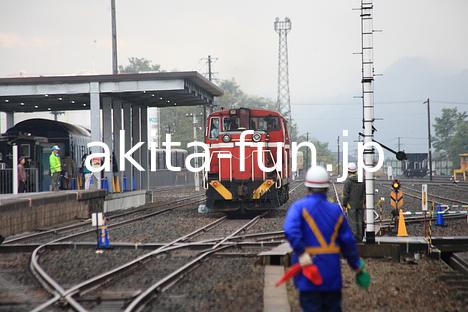 小坂鉄道レールパーク