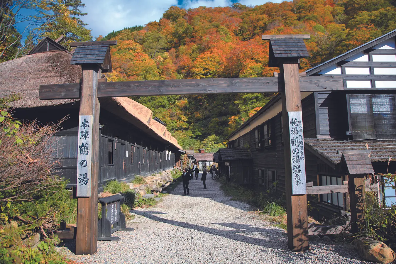 05乳頭温泉郷　鶴の湯温泉