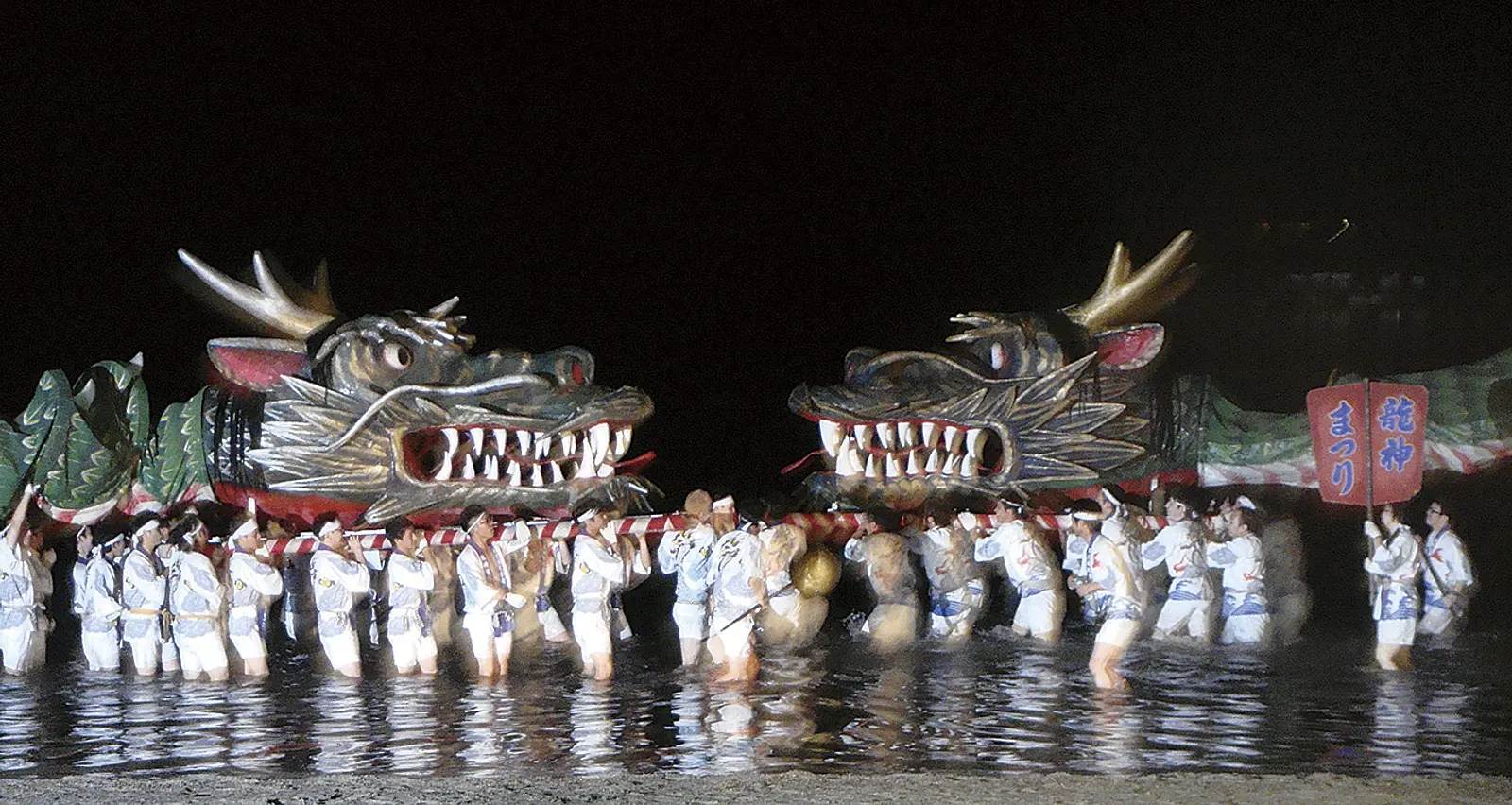 01たざわ湖・龍神まつり
