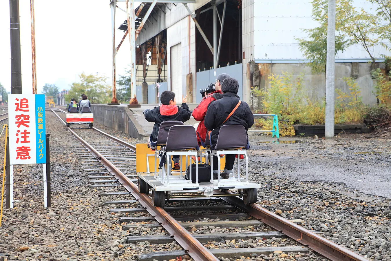 小坂鉄道レールパーク