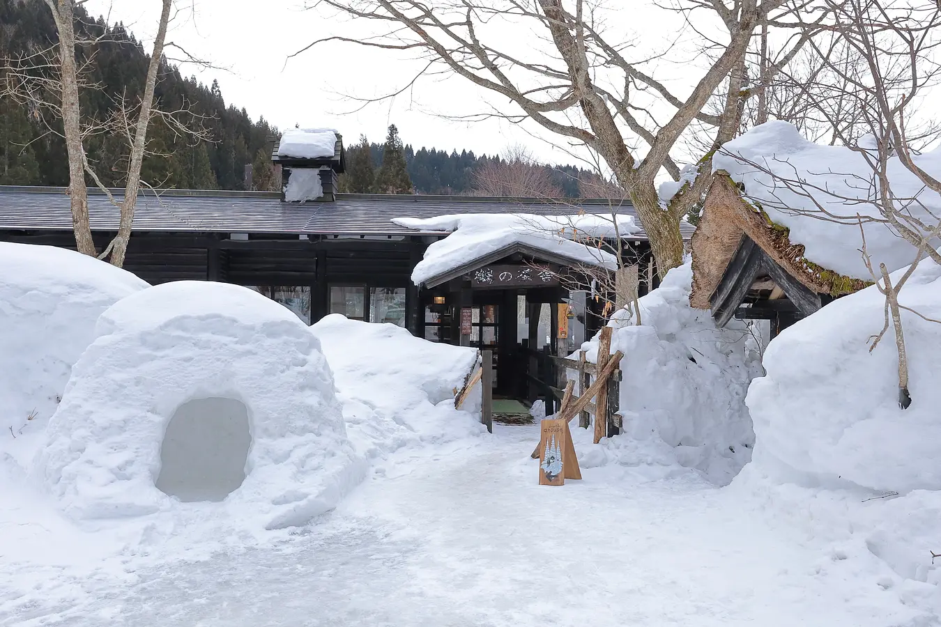 09乳頭温泉郷　鶴の湯温泉