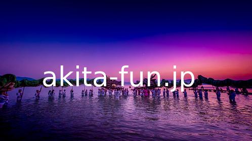 03たざわ湖・龍神まつり