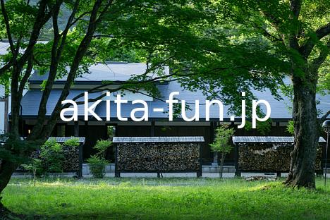 02夏瀬温泉 都わすれ