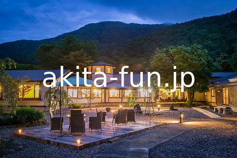 03夏瀬温泉 都わすれ