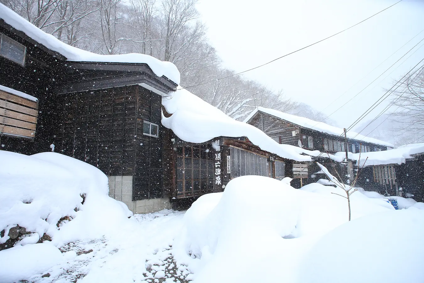 01乳頭温泉郷　孫六温泉