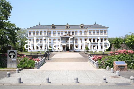 小坂鉱山事務所