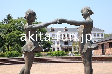 小坂鉱山事務所