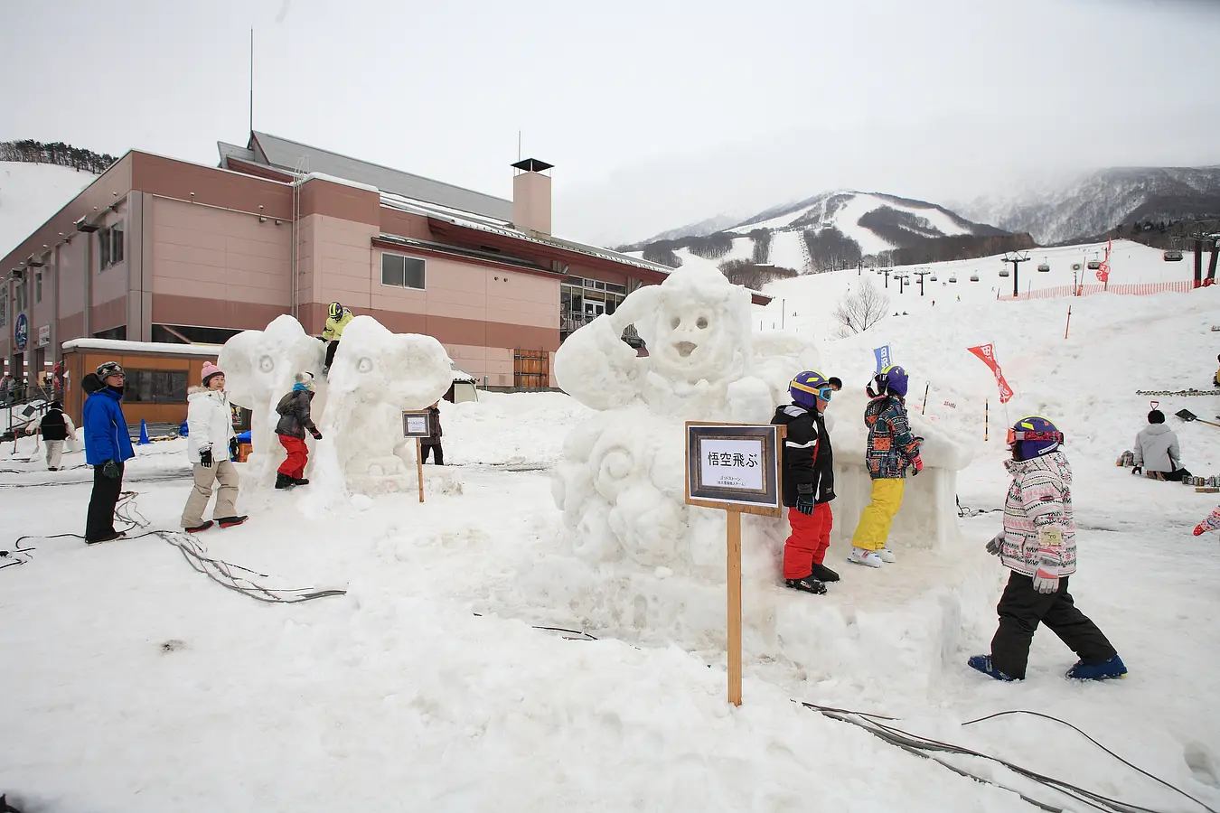 01田沢湖高原雪まつり