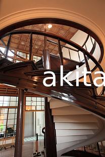 小坂鉱山事務所