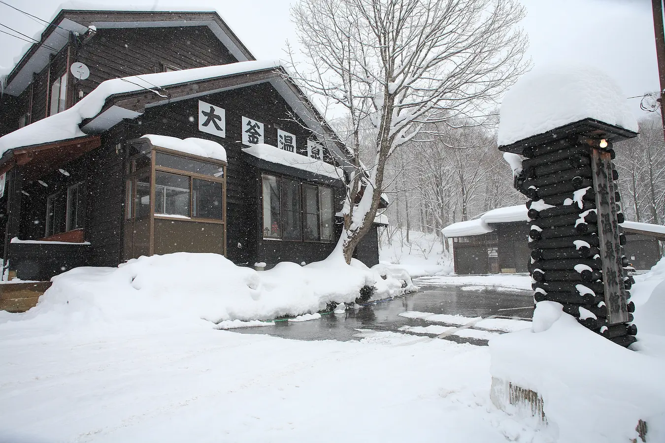 02乳頭温泉郷　大釜温泉