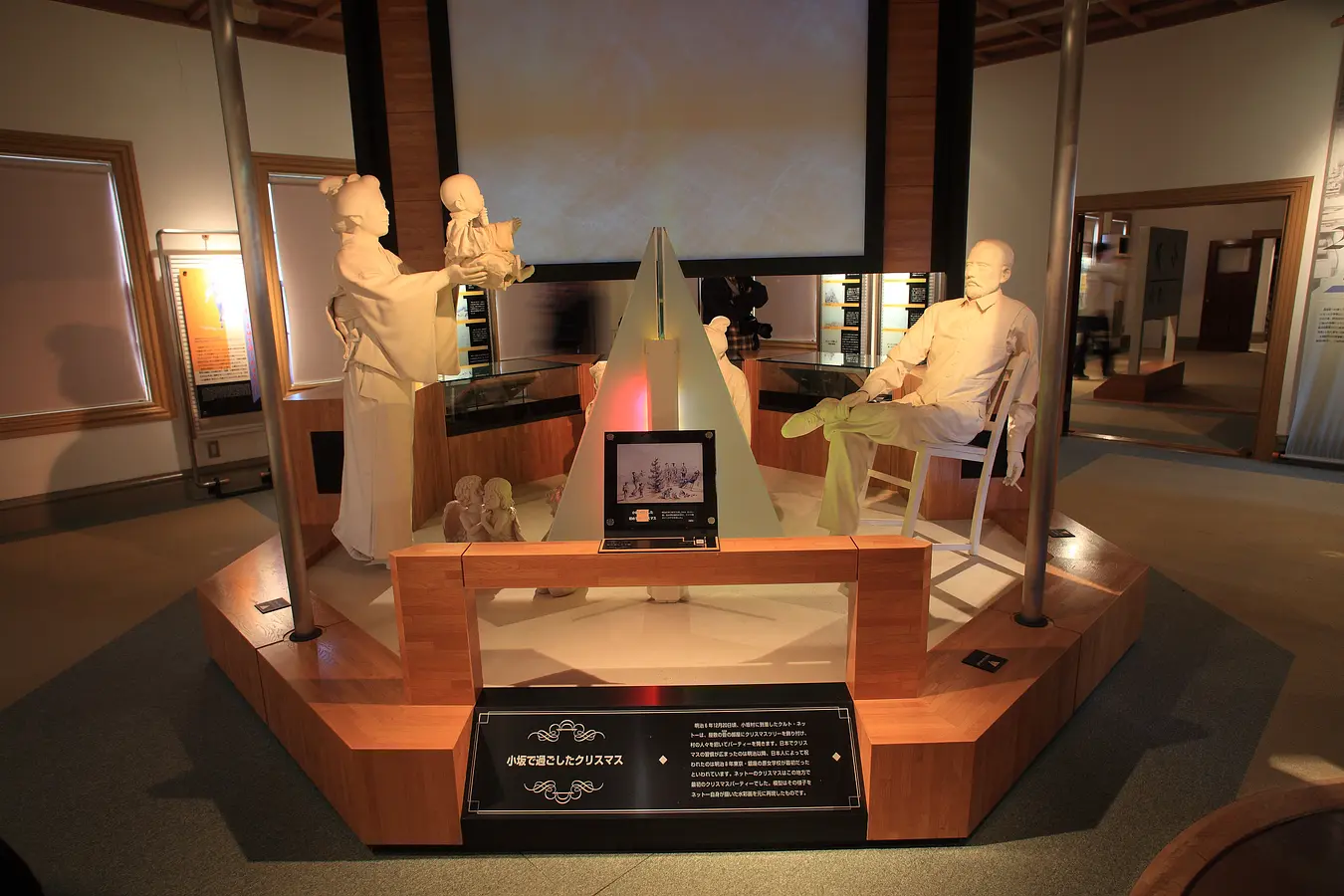 小坂鉱山事務所