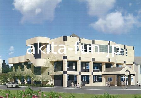 01西木温泉ふれあいプラザ クリオン