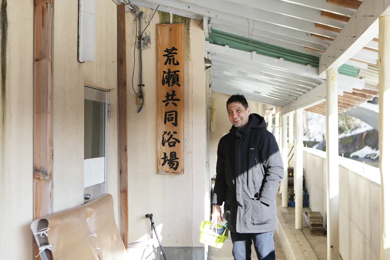 秋田県在住の外国人が見た大湯温泉郷「共同浴場」の魅力 | ブランニューアキタ | アキタファン