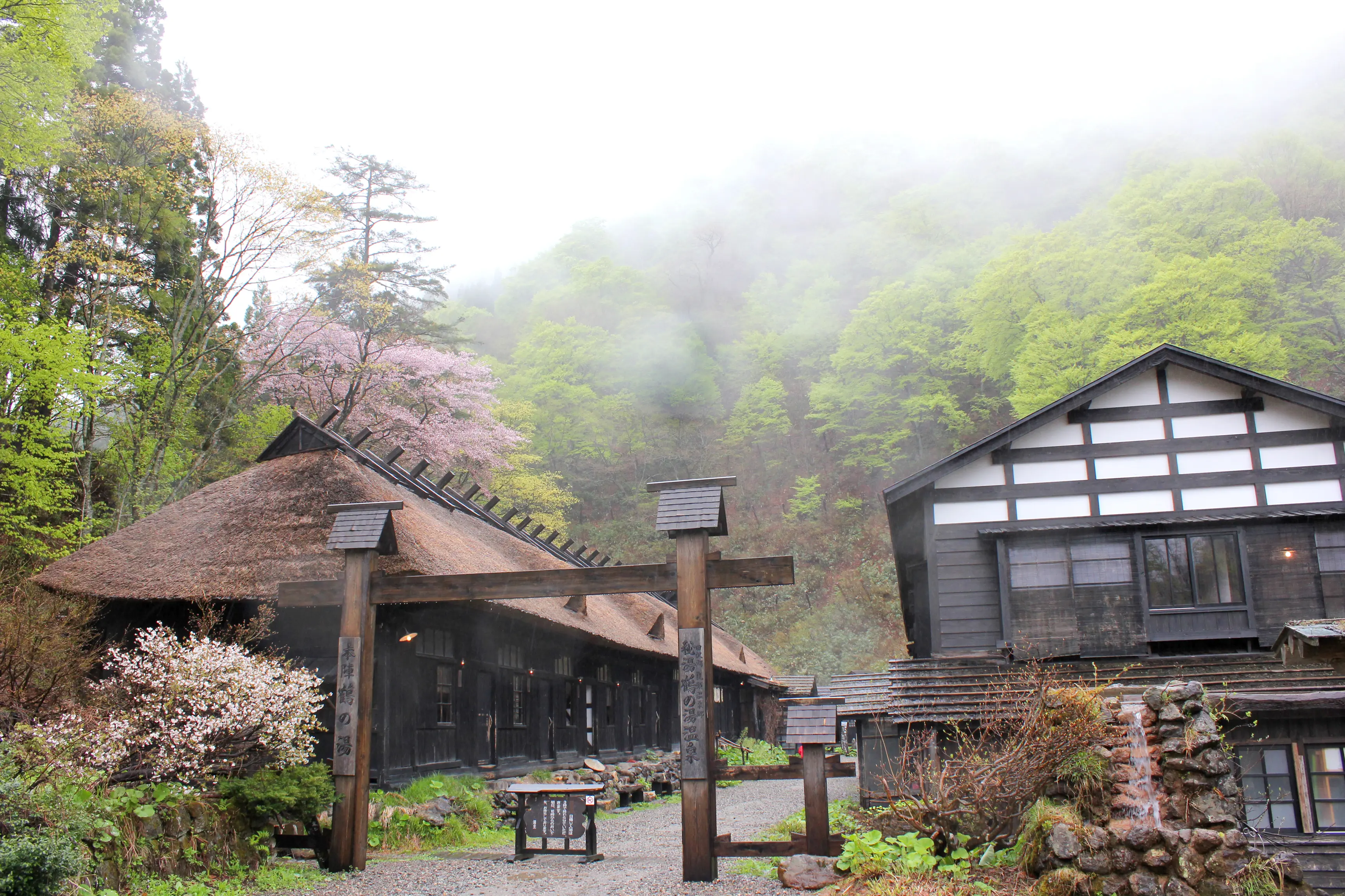 鶴の湯温泉