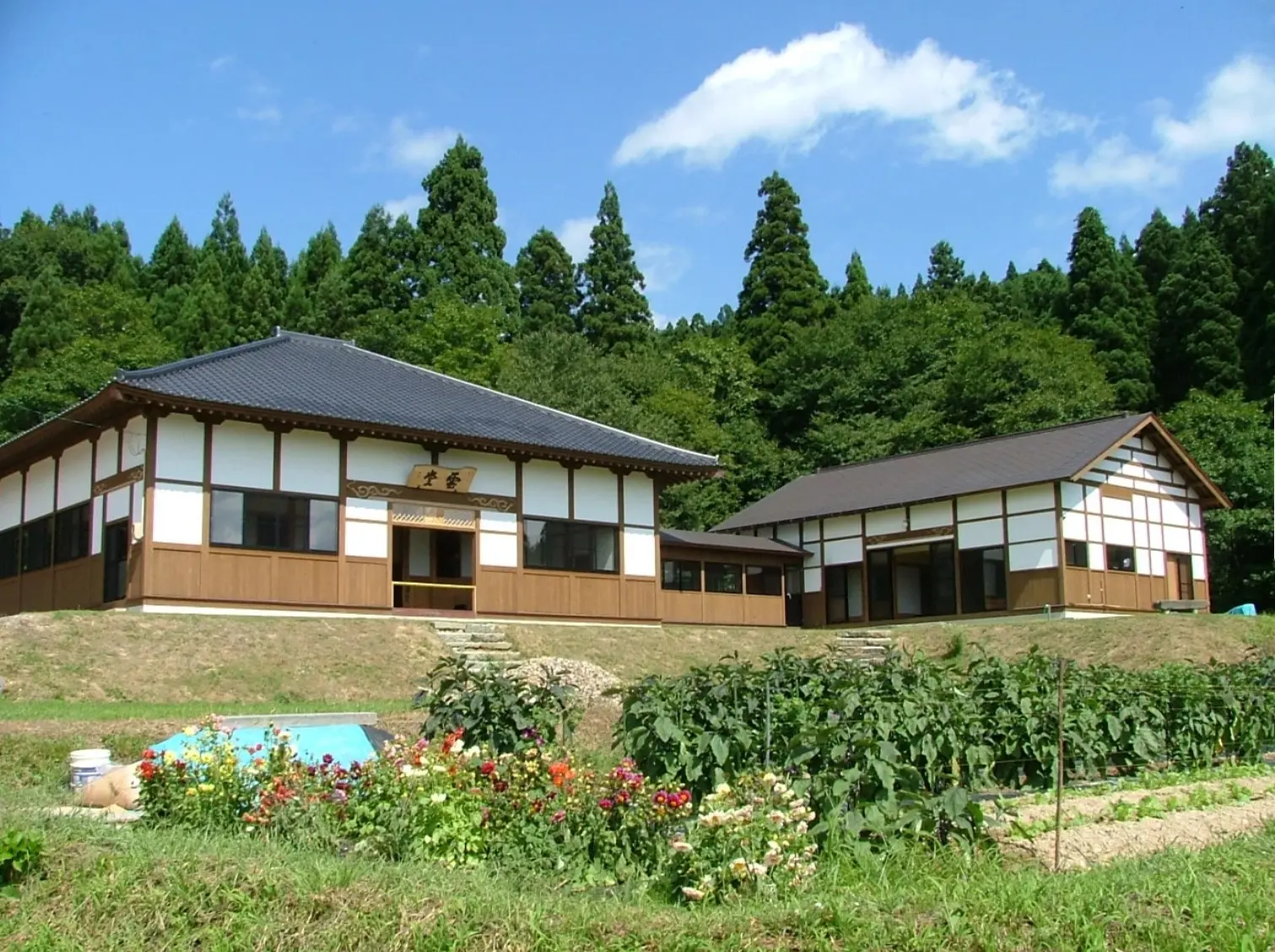 鳥海山国際禅堂（高建寺）