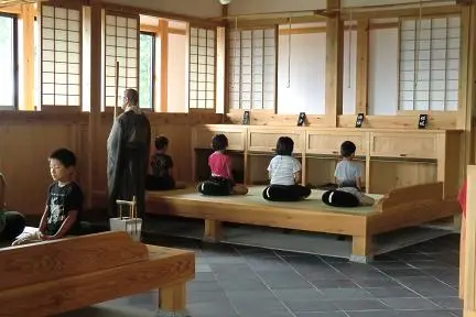 鳥海山国際禅堂（高建寺）