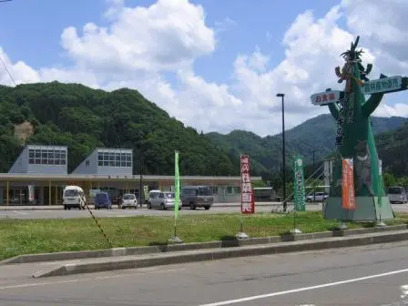 道の駅あに　またたび館