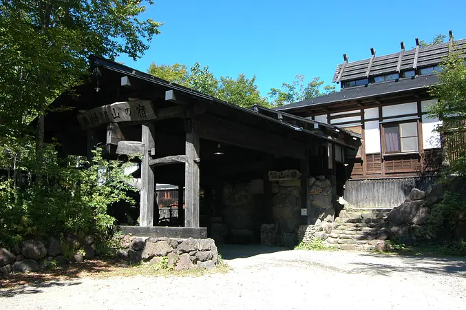 鶴の湯別館山の宿