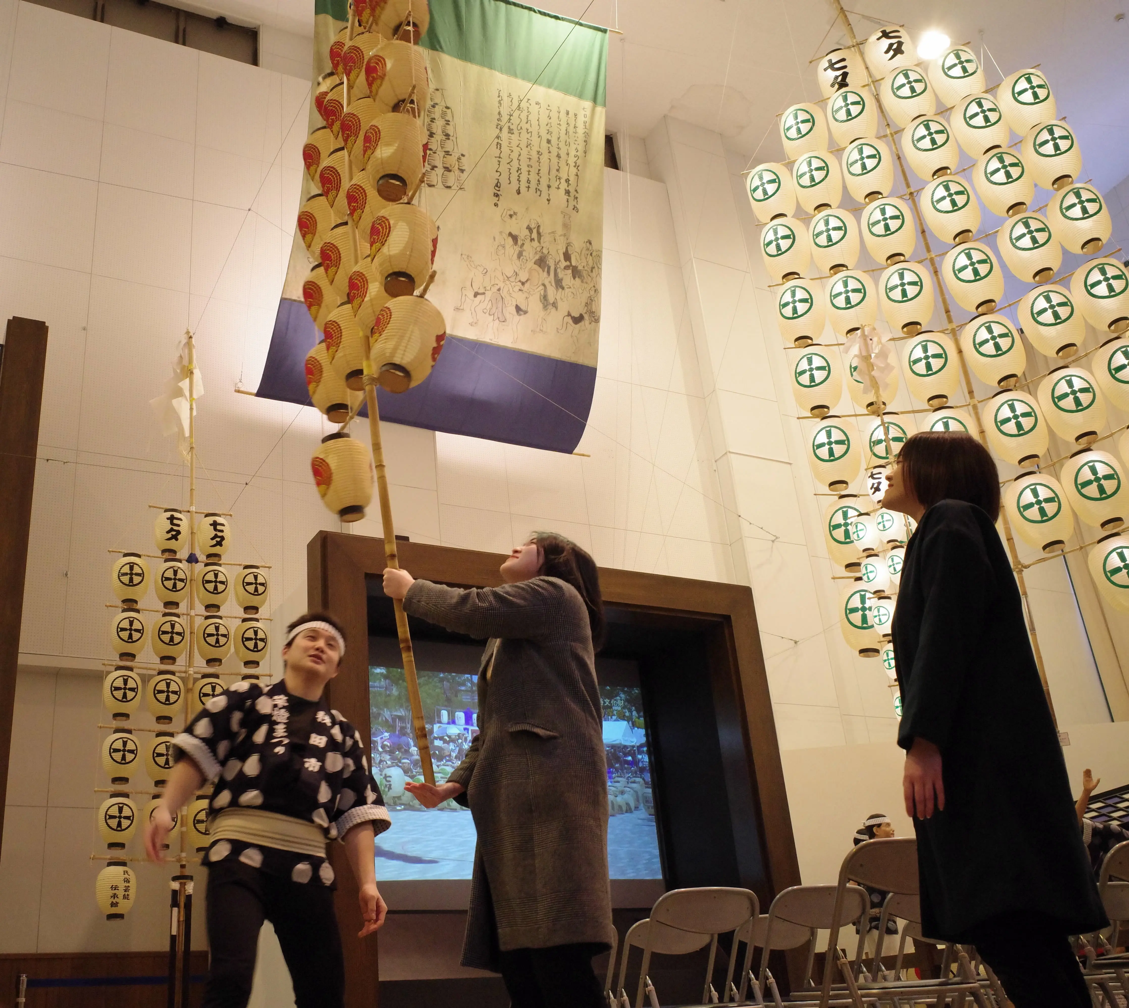 秋田市民俗芸能伝承館（ねぶり流し館）